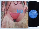 GAL COSTA India PHILIPS LP VG++ gatefold