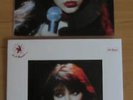 Kate Bush In The Warm Room Flexi Disc Postcard + Picture Sleeve Poland