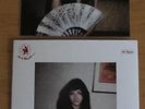 Kate Bush In Lily Flexi Disc Postcard + Picture Sleeve Poland