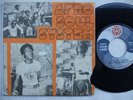 AFRO SOUL SYSTEM tink tank RARE NASTY DOUBLE SIDED AFRO PSYCH FUNK 7