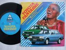 MYRIAM MAKEBA toyota fantaisie AWESOME DANCEFLOOR AFRO DISCO COSMIC 7