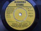 SUPER BORGOU DE PARAKOU mondia binin bakpe DANGEROUS AFRO FUNK PSYCH 7