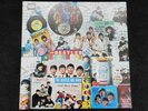 THE BEATLES Promo LP**Collectors Items** 1979 Bootleg SPRO-9463*** UNPLAYED***