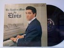 ELVIS 