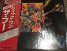 The Who A Quick One LP Polydor MPX 4018 Japan Press