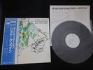 Johnny Griffin Congregation Japan Promo Vinyl LP w OBI King Bluenote Andy Warhol