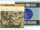 HANK LOCKLIN,THE BROWNS,HANK SNOW,DON GIBSON EP Japan