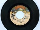 Philippines KISS Shandi 45 rpm PROMO Record