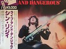 WITH OBI & INSERT THIN LIZZY ?LIVE AND DANGEROUS JAPAN ONLY BT-5355-6 LP EX