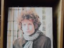 Bob Dylan ?Blonde On Blonde Reissue 2x LP Vinyl C2S 841 Gatefold VG+