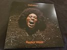 FUNKADELIC Maggot Brain LP Gatefold 180 GRAM Vinyl FUNK Soul (NM/EX)