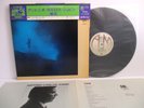 ANTONIO CARLOS JOBIM tide LP Vinyl JAPAN KING A&M LAX-3096 W/ OBI PROMO
