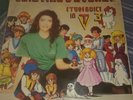 CRISTINA D'AVENA E I TUOI AMICI IN TV 3 LP MILLY JHONNY SIBERT GEORGIE MINI PONY