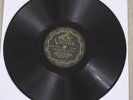 Al Katz Coon Sanders 1926 78 RPM - Deep Henderson / Ace In The Hole EX- Victor