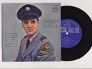 Elvis Presley 1964 Japan 33rpm EP ELVIS SAILS  Japanese