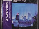 GENESIS: Live LP Sealed (Japan, w/ obi, 2