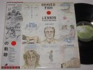 LP JOHN LENNON PLASTIC ONO BAND - SHAVED FISH JAPAN ORIGINAL 1975 LOOKS UNPLAYED