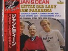JAN & DEAN: The Little Old Lady From Pasadena LP (Japan reissue w/ obi & insert