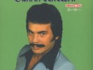 ORHAN GENCEBAY - Hor Görme Garibi - LP Türküola