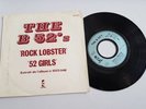 The  B 52's  rock lobster  - 45t promo