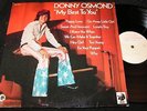 DONNY OSMOND My Best To You / DDR WHITE LABEL Promo LP INTERSHOP MGM 2315159-18