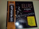 ELVIS PRESLEY / ELVIS IN PERSON AT THE INTERNATIONAL HOTEL JAPAN VINYL LP w/OBI