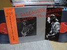 Rory Gallagher / Irish Tour '74, Japan 2LPs, Low Sale