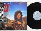 ROBERT PLANT NOW AND ZEN ESPARANZA P-13636 Japan OBI VINYL LP