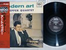 ART PEPPER MODERN ART INTRO GXF-3129 Japan OBI VINYL LP