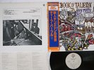 DEEP PURPLE BOOK OF TALIESYN WARNER P-6502W Japan OBI VINYL LP
