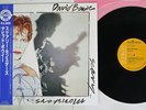DAVID BOWIE SCARY MONSTERS RCA RPL-3051 Japan OBI VINYL LP