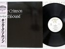 KING CRIMSON EARTHBOUND EDITION EG 25MM 0265 Japan OBI VINYL LP