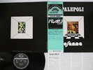 OSANNA PALEPOLI SEVEN SEAS GXF-2051 Japan OBI VINYL LP