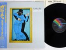 STEELY DAN GAUCHO MCA VIM-6243 Japan OBI VINYL LP