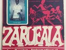 BANICO INTERNATIONAL / SUPERB AFRO HIGHLIFE DEAD STOCK VG+/EX