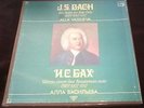 ALLA VASILIEVA BACH Six Suites For Solo Cello 3LP BOX MELODIYA 1984 ED1 RARE