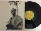 Ali Farka - Toure - 1988 Promo Vinyl LP Record MLPS 9826 Near Mint (NM)