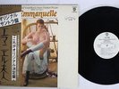 OST (PIERRE BACHELET) EMMANUELLE WARNER P-8518W Japan OBI PROMO VINYL LP