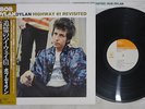 BOB DYLAN HIGHWAY 61 REVISITED CBS/SONY 25AP 273 Japan OBI VINYL LP