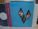 Bad Company / Rough Diamonds, Japan LP, Promo White Label, Low Sale