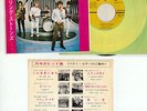 rarest 2nd print Rolling Stones Under My Thumb London TOP 1243 Japan 7