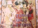 THE STONE ROSES Turns Into Stone ORIGINAL 1992 COPY NOT A REISSUE OR REMASTER