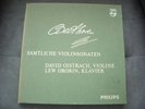 Philips.Box set(4).Beethoven.Complete Violin Sonatas.David Oistrakh&Oborin.