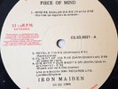 IRON MAIDEN Piece of Mind LP RARE South America PEERUVIAN Heavy Metal EX NM
