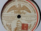 WK1 WW1 Schellack 