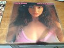 Kate Bush Vinyl Album The Kick Inside Japanese import