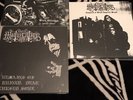 Mutiilation LP Lot..vlad Tepes..satanic Warmaster..sargeist..
