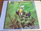 Heavy Metal Hard Rock LP -Cirith Ungol - Frost and Fire - Liquid Flames Vg+