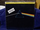 MFSL VERY RARE SEALED LP PINK FLOYD DARK SIDE OF THE MOON AUDIOPHILE W/STICKER