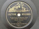 78rpm [1902 Rare 7-in] 